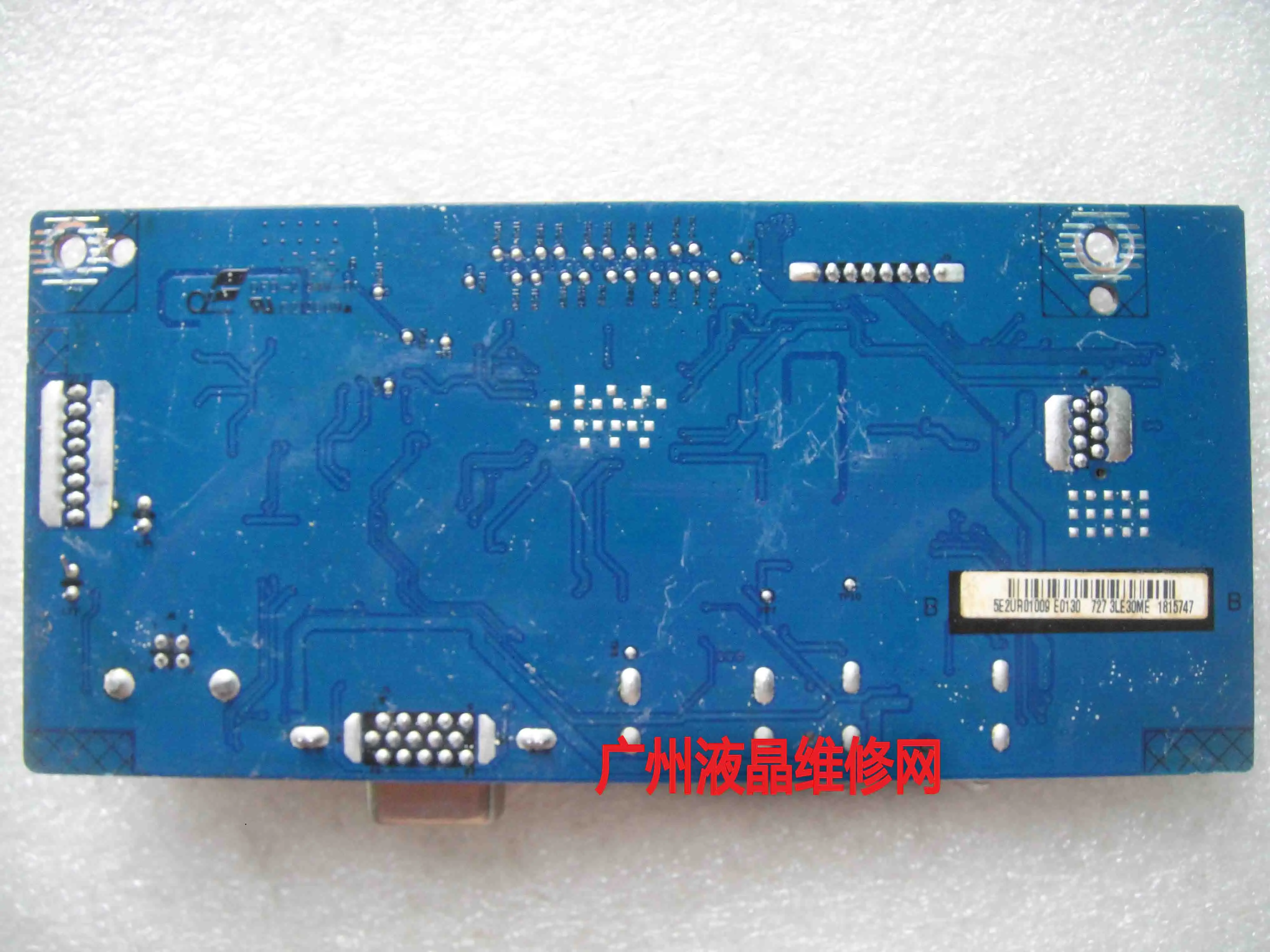 E222 driver board 4H.2V501.A00 motherboard