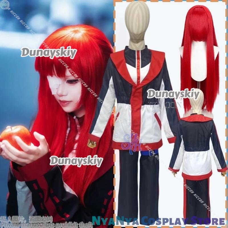 ชุดคอสเพลย์อนิเมะเกม Limbus Company ยูริ แฟชั่นพังก์สุดเท่ เสื้อโค้ท กางเกง ยูนิฟอร์ม Y2K สีแดง ชุดยาวสำหรับงานปาร์ตี้คริสต์มาส วิกผมคอสเพลย์สำหรับฮาโลวีน