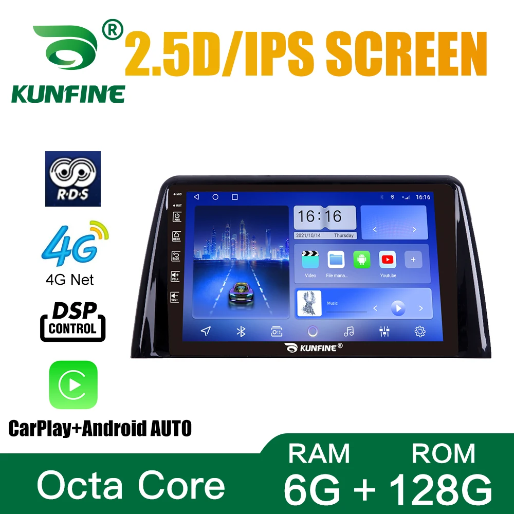 

Android 10.0 1024*600 Octa Core Car DVD GPS Navigation Player Deckless Car Stereo for KIA KX7 2017-2018 Radio