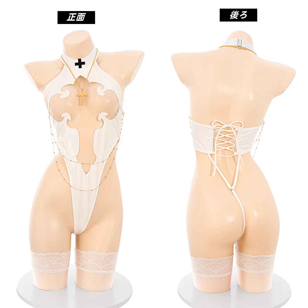 Neue Heiße Sexy Anime Mädchen Heilige Nonne Uniform Kampf Outfit Kleidung Hochzeit Schleier Hohl Body Cosplay Kostüme Mit Nippel Abdeckungen