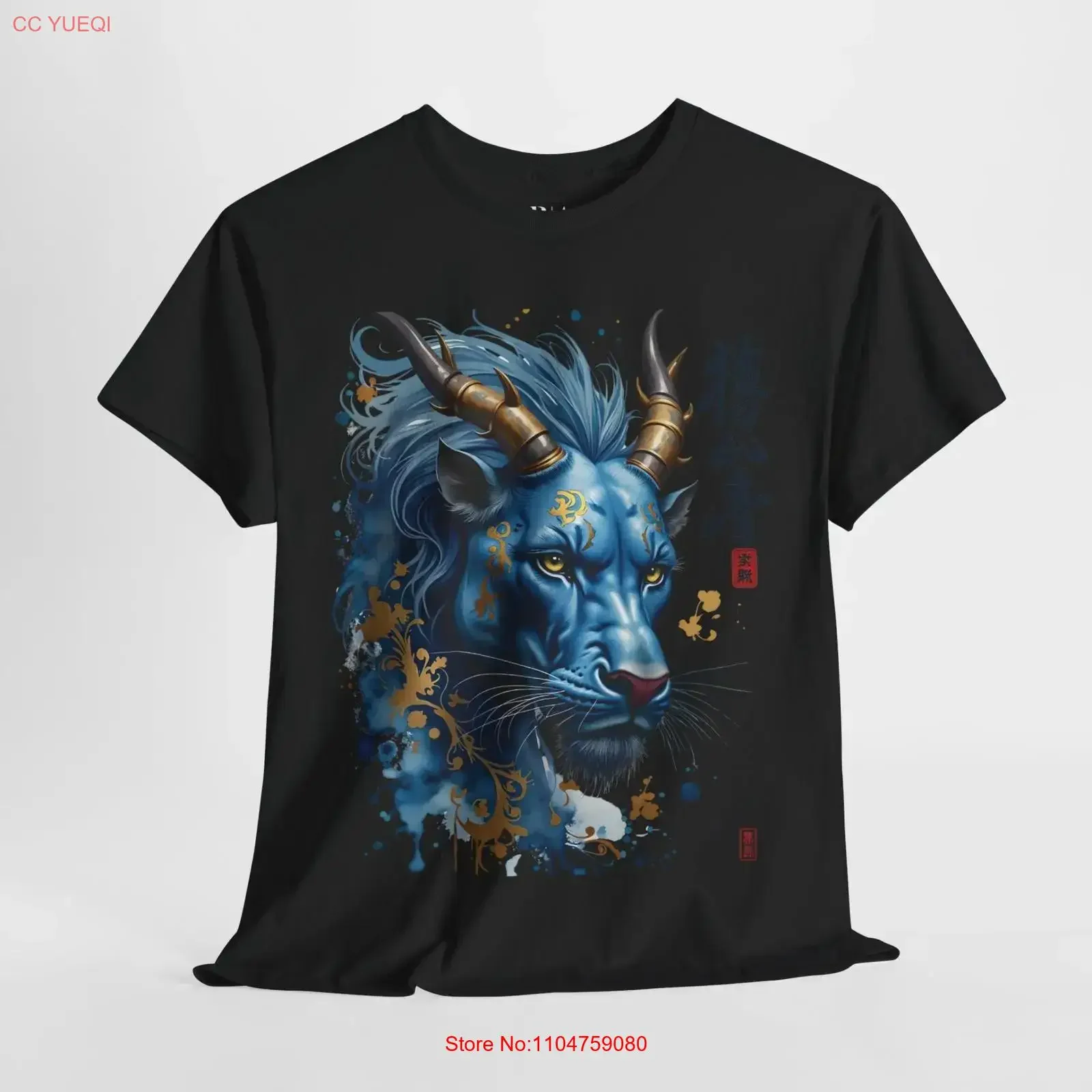 The Guardian s Gaze T Shirt Robert August vintage Washed Casual Slightly Versatile Top For Everyday Wear Stretched Breathable