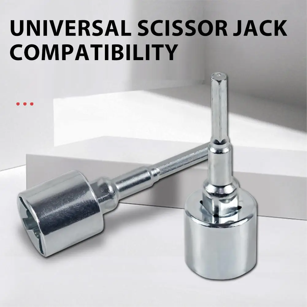 

Electric Jack Socket Wrench Car Jack Hand Drill Socket Wrench Manual Adjustment Manual Tool Wrench Socket Extender