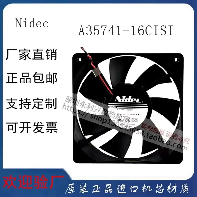 for Nidec 12cm 12025 12V 0.39A A35741-16CISI Power Supply Chassis Ultra Quiet Fan