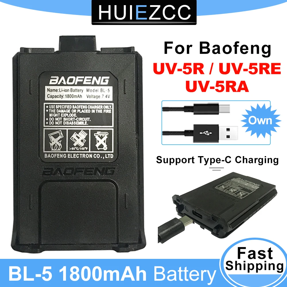 BL-5 For Baofeng UV 5R Battery 1800mAh Type-C Charger Accessories For Walkie Talkie UV5R UV-5RE DM-5R Plus BF-F8 Accessories