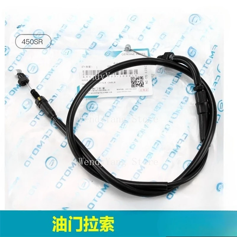 

New For CFMOTO 450SR Original Accessories Throttle cable SR450 450SRS Clutch cable Oil door cable