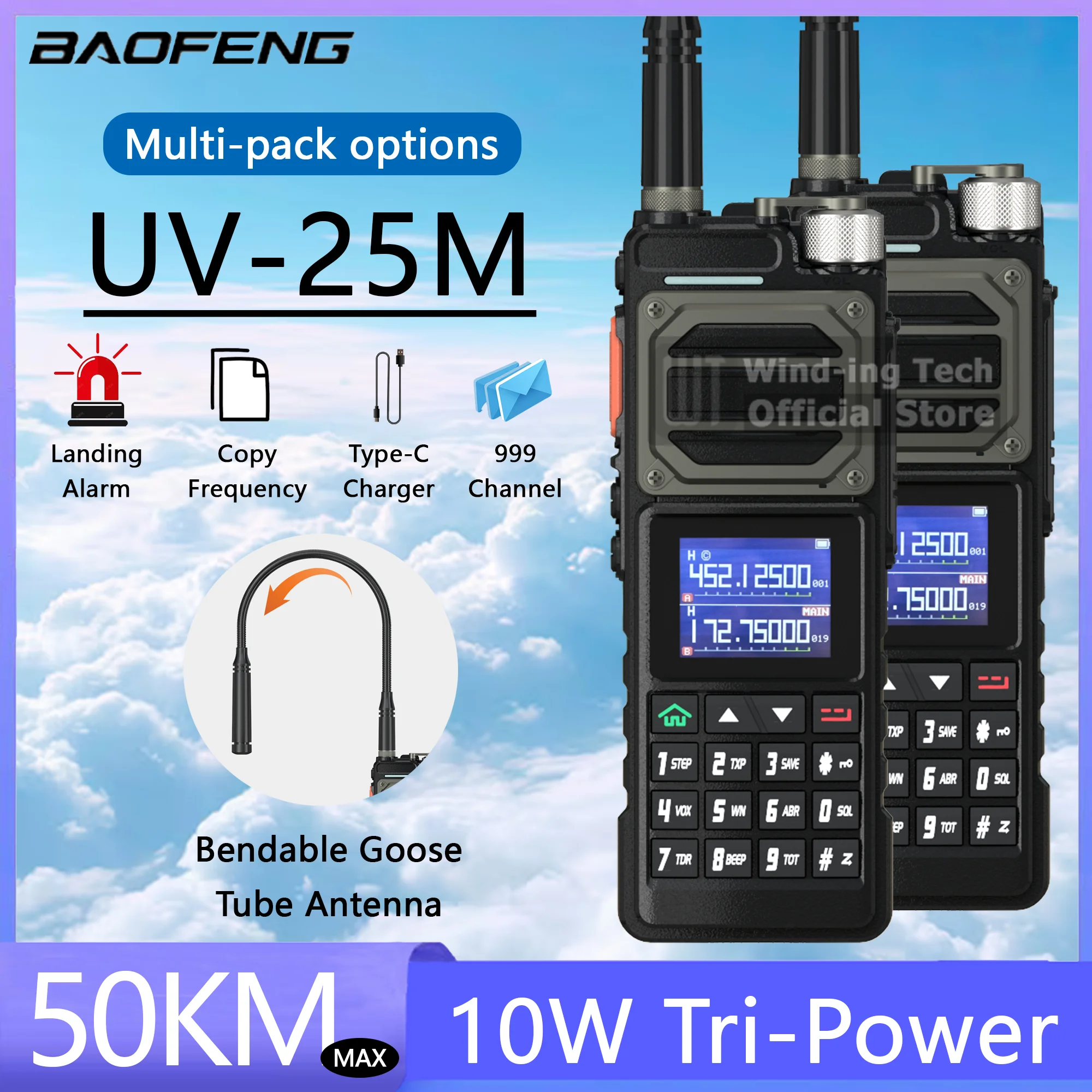 2/4PCS Baofeng UV-25M Walkie Talkie 50KM Long Range Multi-Bands 10W Tri-Power Wireless Copy Frequency Type-C High Capacity Radio