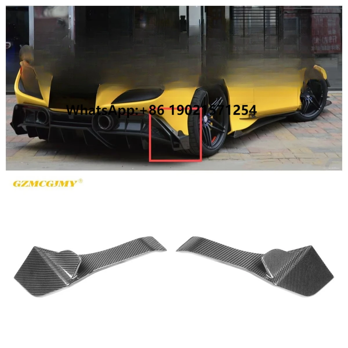 

High Quality F8 Car Rear Bumper Side Decorative Sheet Suitable for Ferrari F8 Rear Bumper Dry Carbon Fiber Decorative Sheet