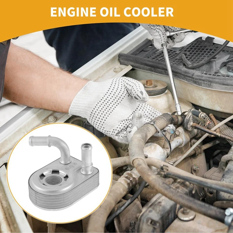 

New High Quality Car Engine Oil Cooler Oil Radiator DS7G6B856AA DS7Z-6B856-A DS7G-6B856-AA 1801936 DS7Z6B856A For Ford