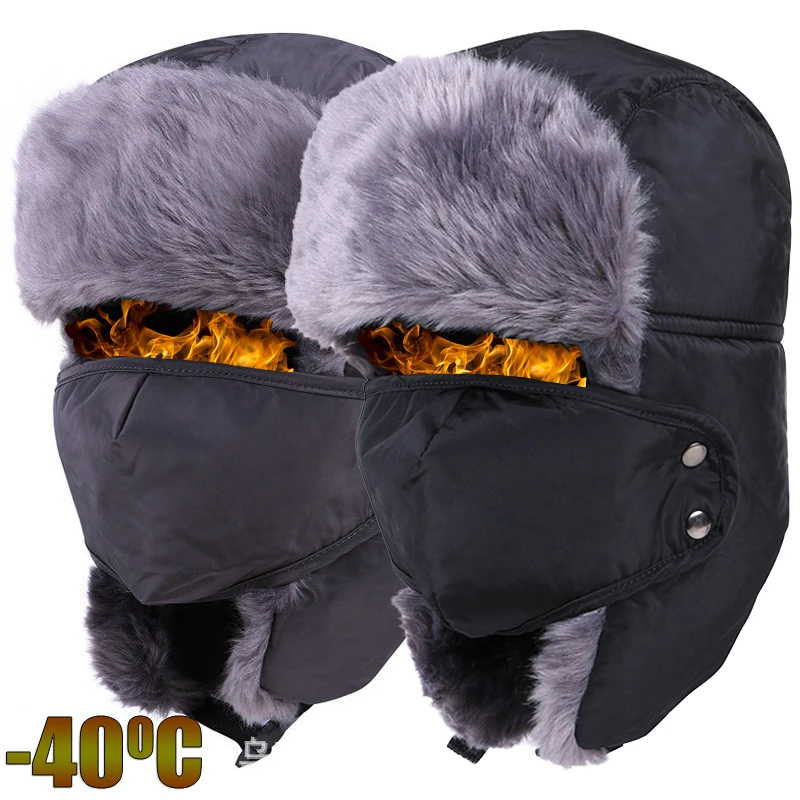 New Plus Velet Warm Thicken Faux Fur Bomber Hat Men Women Ear Flap Cap Ski Thermal Bonnets Hats Caps Winter Extreme Cold Weather