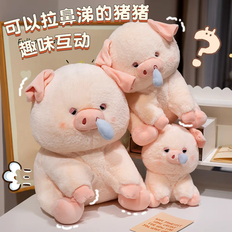 23cm 35cm 45cm Snotty Pig Throw Pillow Kawaii Soft And Comfortable Sleeping Doll Holiday Gift Send Friends And Family