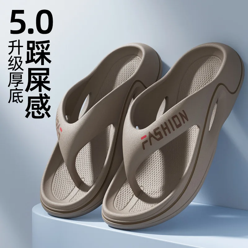 

Thick-soled slippers flip-flops men's large-size slippers non-slip and deodorant feet 3cm thick-soled couple slippers