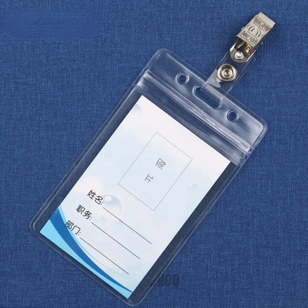 

Portable ID Credit Card Bank Card Access Card Work Card Holder Office Supplies Badge Holders Work Card Protection Cover