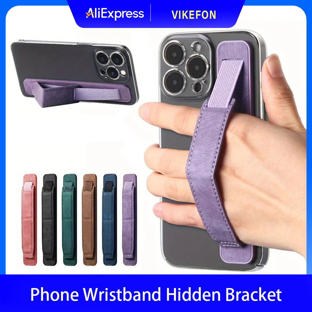 

1 шт. браслет для телефона из искусственной кожи со скрытым кронштейном, самоклеящаяся телескопическая подставка для мобильного телефона, ремешок для смартфона, ремешок для телефона