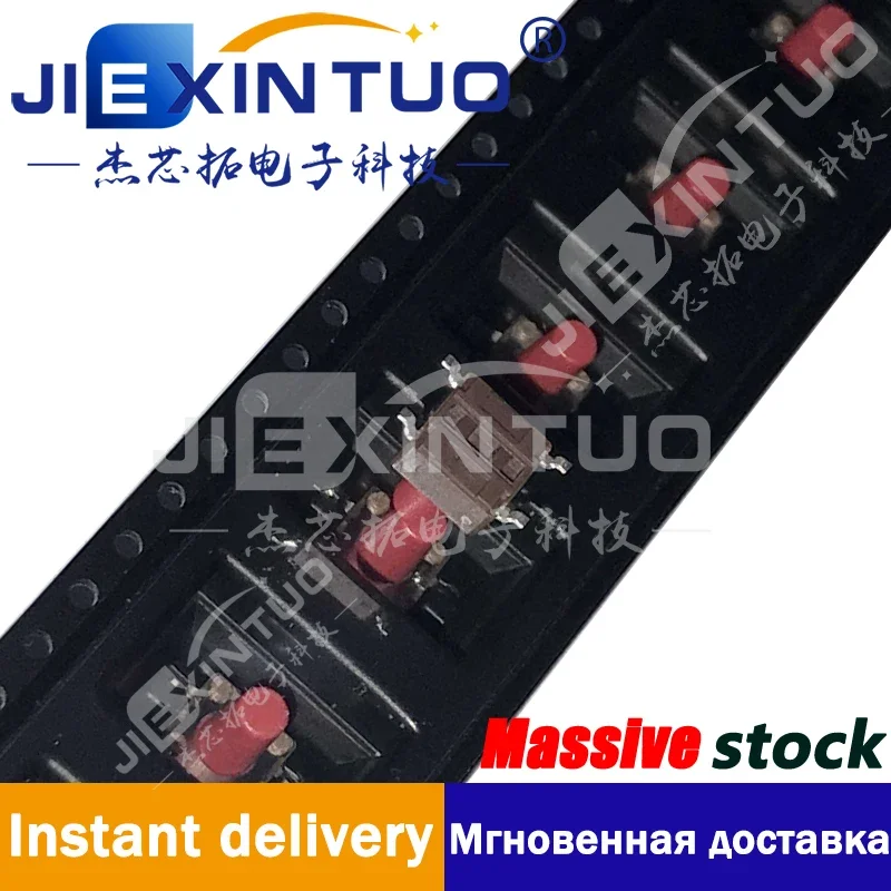 DTSM-65R-V-T/R Tactile Switch Surface Mounting Type 6*6 OFF - (ON)	 260 gf	 12 VDC	 Gull Wing Lead	SPST	Silver