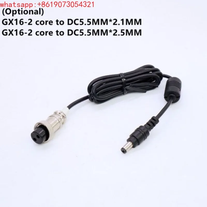 Aviation plug GX16-2 core to DC plug 5.mm * 2.1mm/2.5mm linear power supply DC cable
