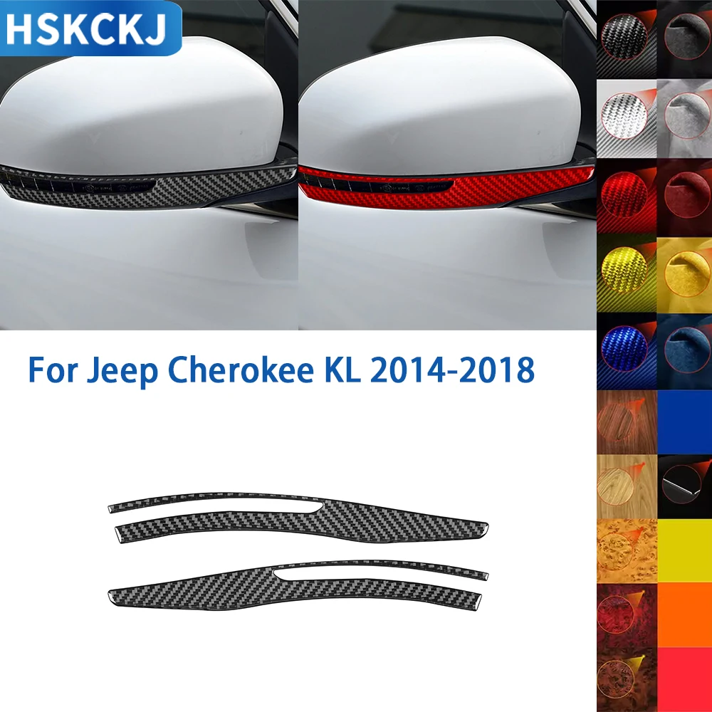 

For Jeep Cherokee KL 2014-2018 Accessories Real Soft Carbon Fiber Car Rearview Mirror Panel Cover Trim Sticker