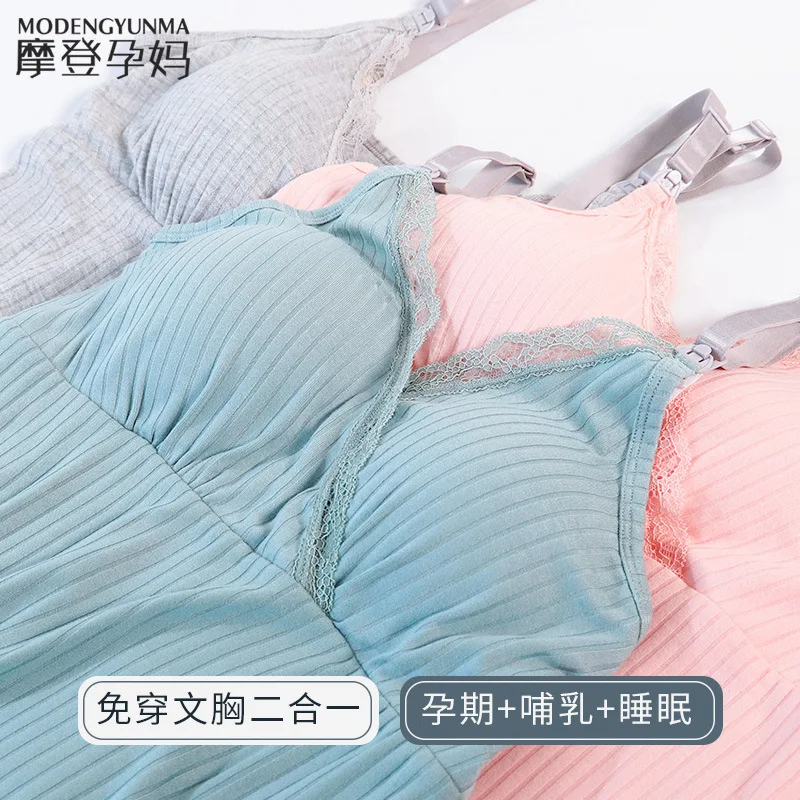 New Mother Breastfeeding Sling Maternity Vest Feeding Tops Clothes Summer Out Modal Bottoming Shirt Nursing Top