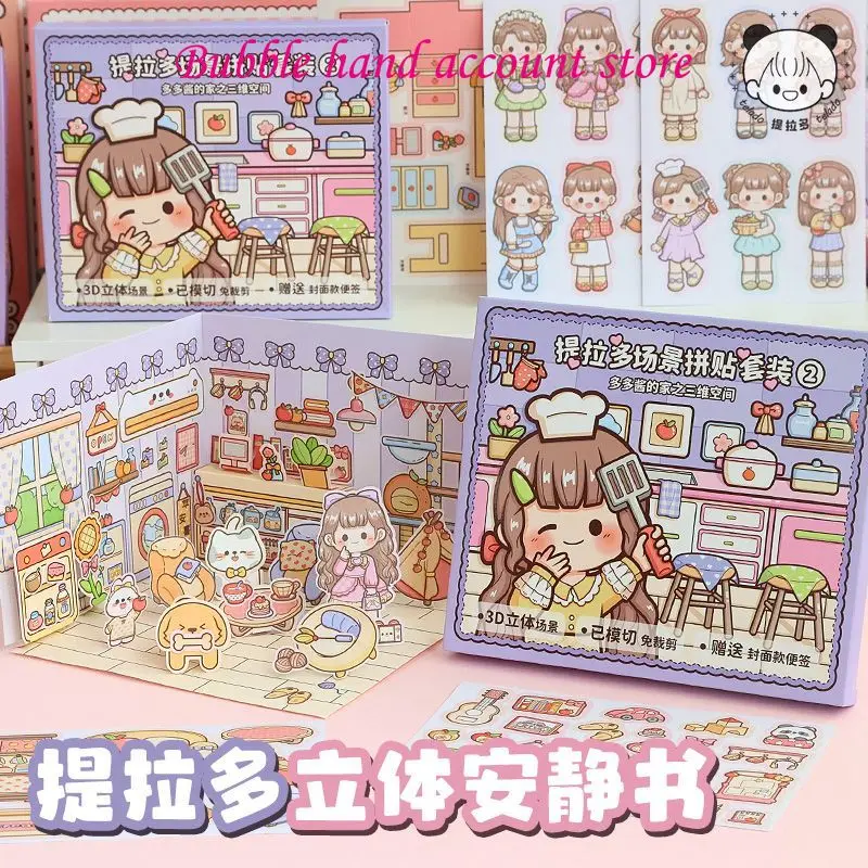 Telado Scene Collage Sticker Set, Multi-Sauce Casa DIY Cartoon Mão Conta Decoração Adesivos