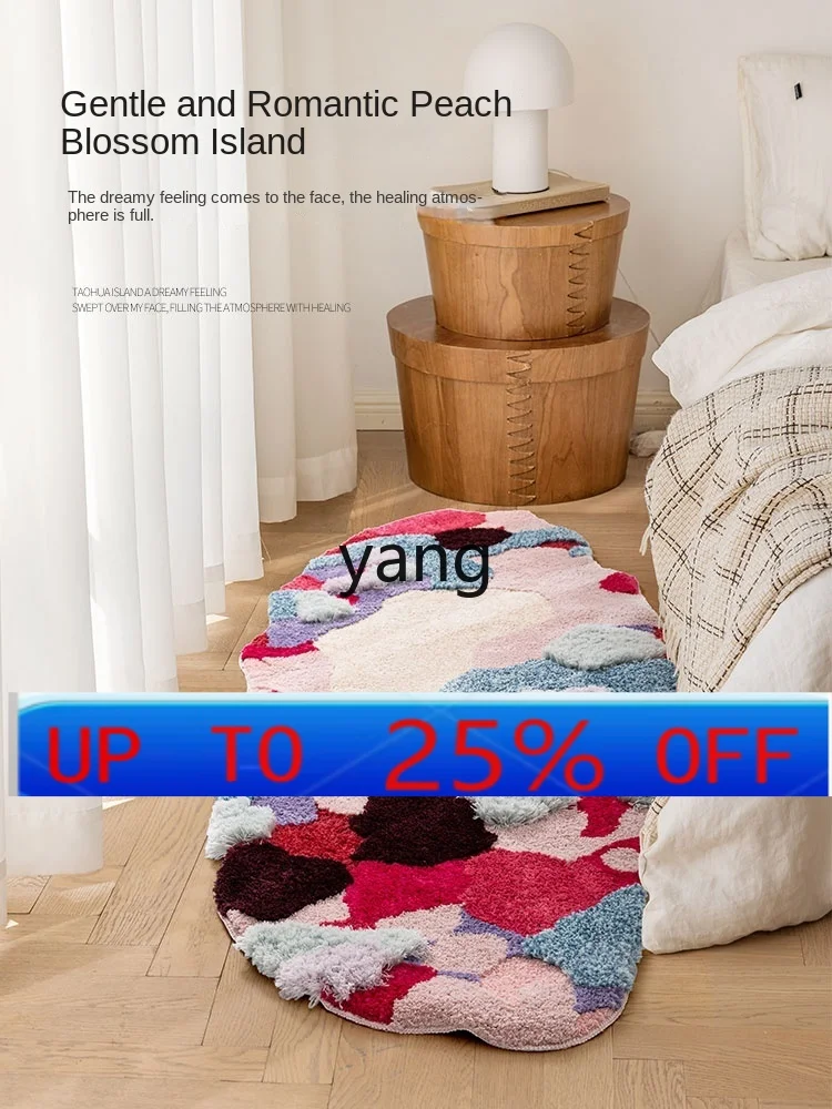 

LMM Fiber Carpet Sofa Bedroom Bedside Mats Peach Blossom Pink Bay Window Blanket Easy to Care