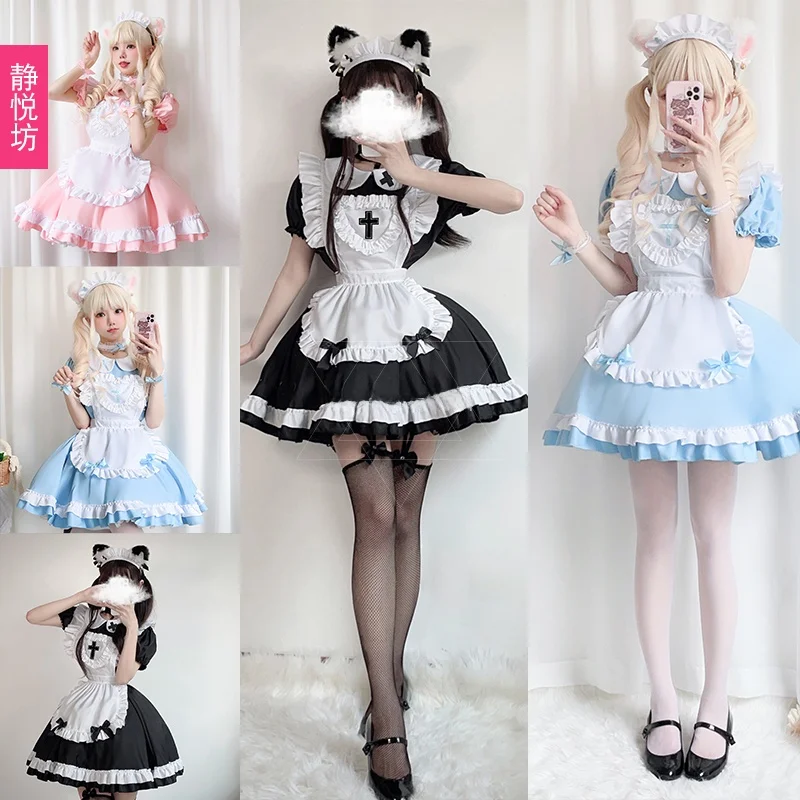 

Симпатичный женский костюм для косплея Lolita Maid orm Dr Alice loween, женский костюм Lovely School orm Sle Spring 2024, Faion