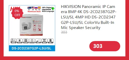 Hikvision IP Camera 8MP DS-2CD2386G2-ISU/SL AcuSense 4K POE Built-in Microphone Speaker Surveillance Video Outdoor