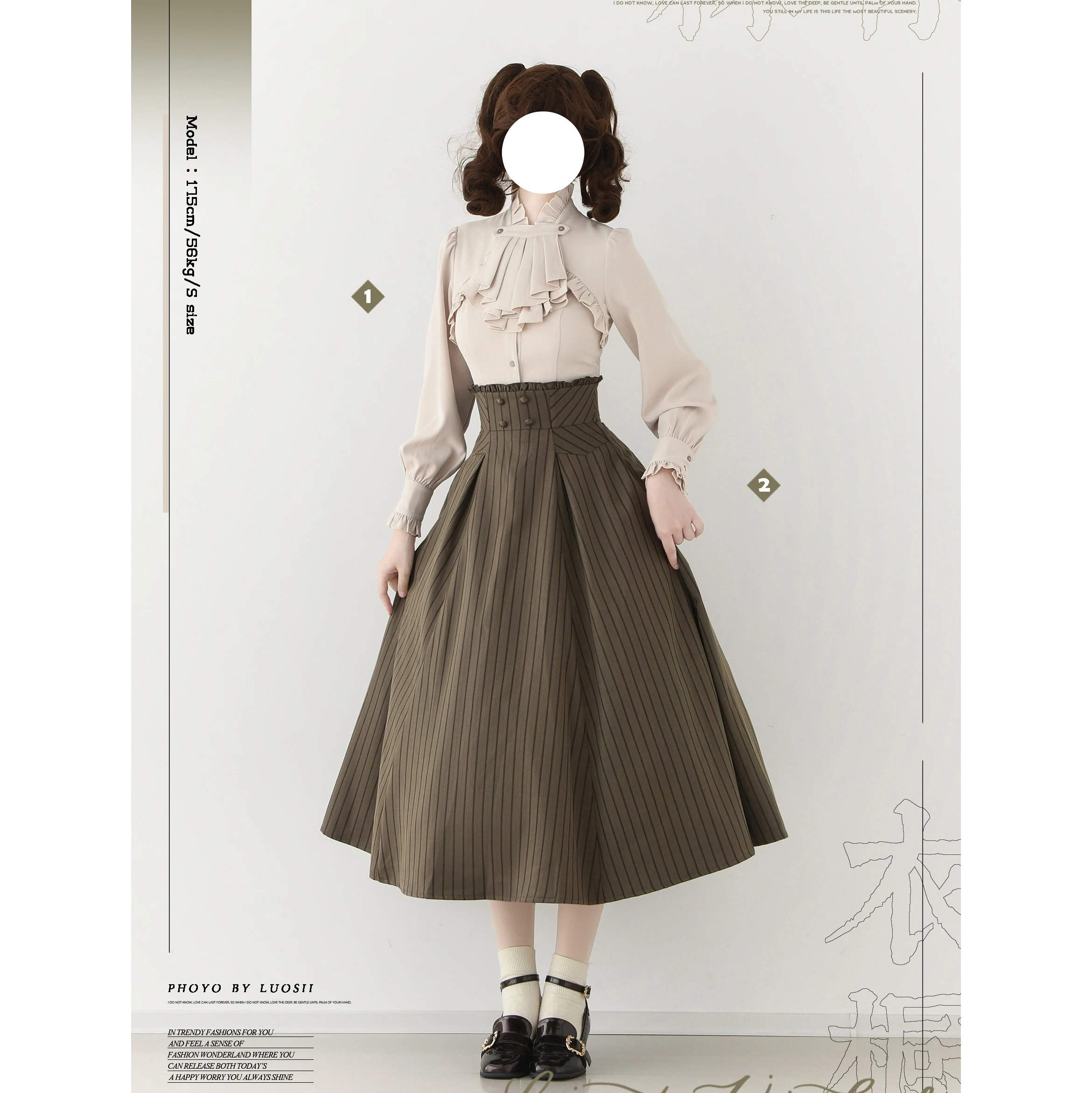 الأصلي النمط الفرنسي أنيقة الرجعية CLA التنانير هيكل السمكة عالية الخصر ضئيلة ألف خط تنوعا مخطط لوليتا تنورة طويلة النساء الخريف #5