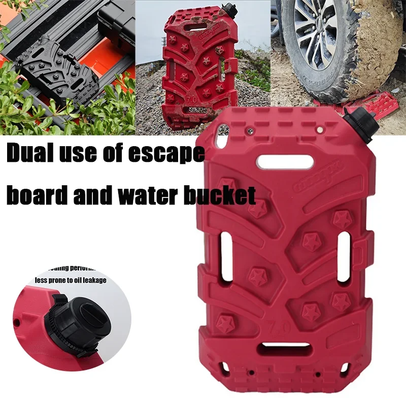 

7L Water Tank Pack Car Fuel Tank Petrol Cans Escape Plate Barrels Can Water Container Anti-static