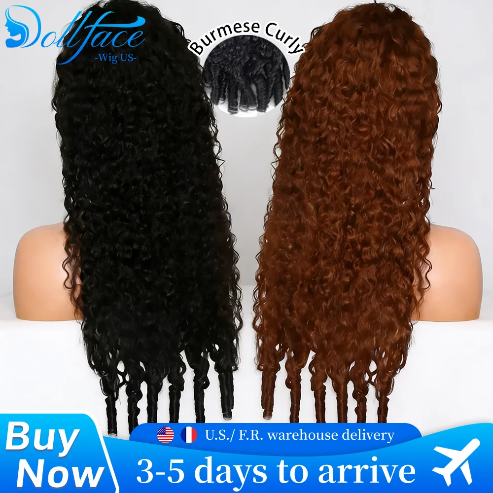 

Chocolate Brown Burmese Curly 13x4 13x6 HD Lace Frontal Wigs Brazilian Human Hair Wigs Pre Plucked Natural Color 200% Density