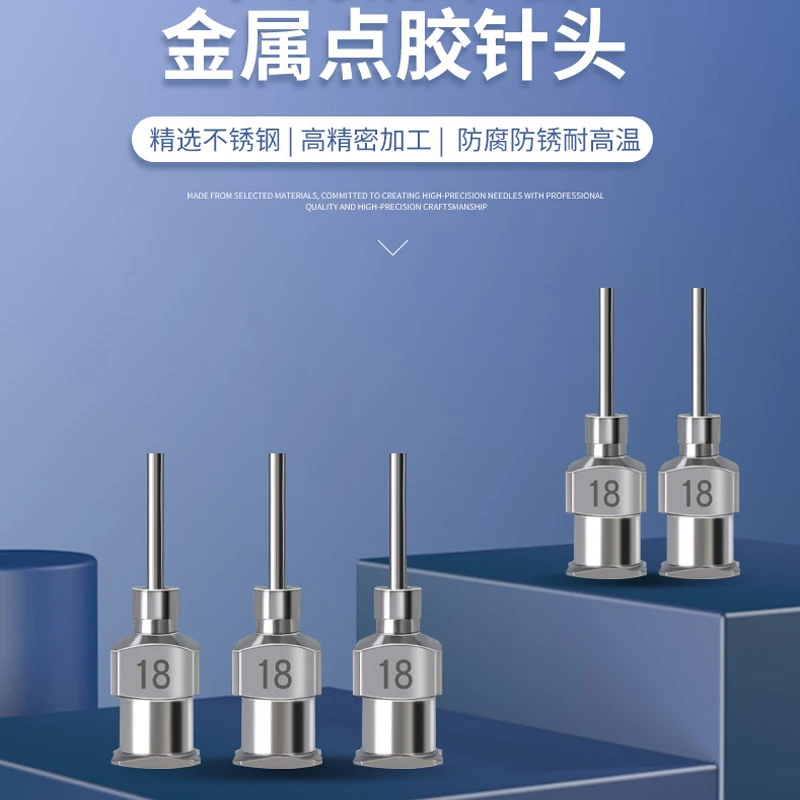 Metal Pinhead 13mm Precision Dispensing Machine Accessories Stainless Steel Pinhead Nozzles Pinhead Injection Machine Pinhead