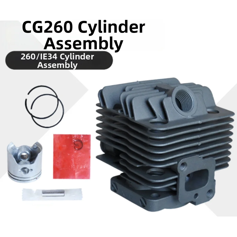 

Цилиндр в сборе CG260 для газонокосилки 34, распылитель 260, комплект цилиндров CG260, цилиндры для газонокосилки, триммер, садовые инструменты