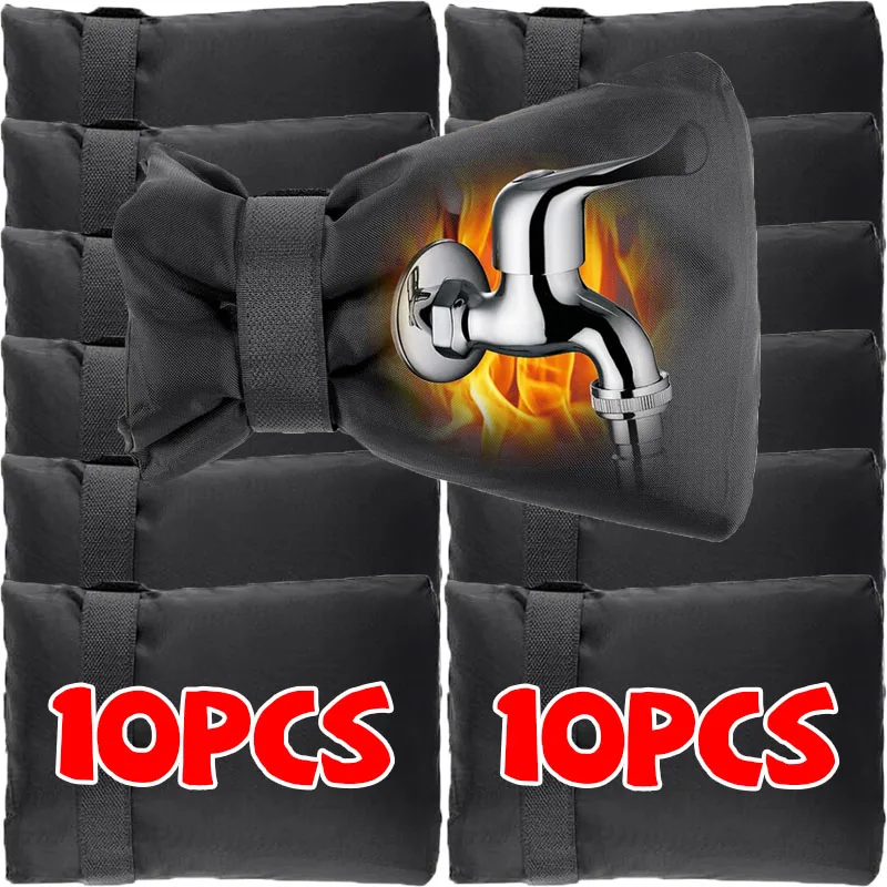 

1-10x зимний уличный чехол для крана, водонепроницаемый садовый кран, защитные носки с защитой от замерзания, многоразовые защитные чехлы для крана, принадлежности