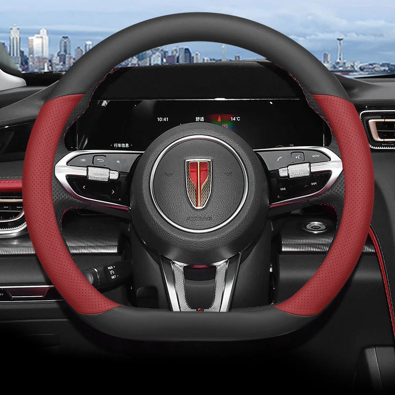 For Hong Qi H6 2024 Steering Wheel Cover Ultra-Thin Anti-Slip Sweat Absorbing Four Season Universal Car Accessories