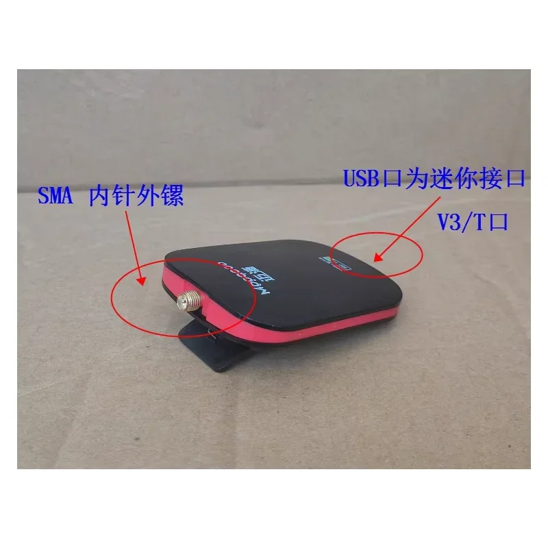RTL8187L + 6649 مكبر كهربائي مستقل عالي الطاقة USB بطاقة الشبكة اللاسلكية CDLINUX + VM آلة افتراضية لينكس