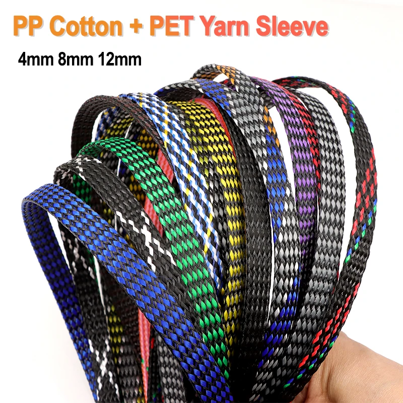 5/10/50m PP Cotton + PET Yarn Cable Sleeve 4mm 8mm 12mm Expanded Braided Sheath Wrap Audio Wire Insulation Protection Case