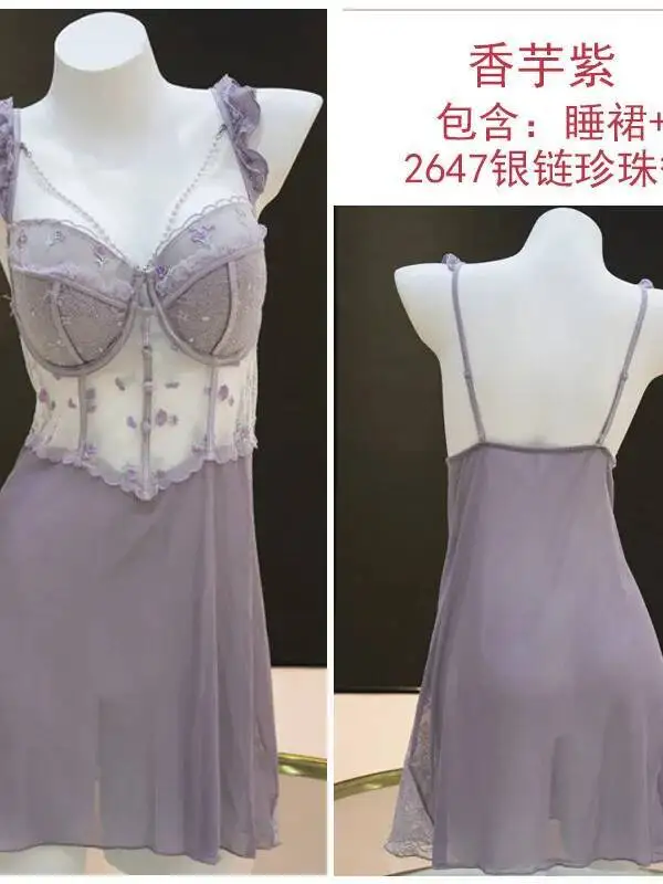 Pure Desire – robe Camisole en dentelle maille transparente, avec armatures, coussinets de couleur unie, dos nu, bretelles en V profond, sans manches, fine, KPBH