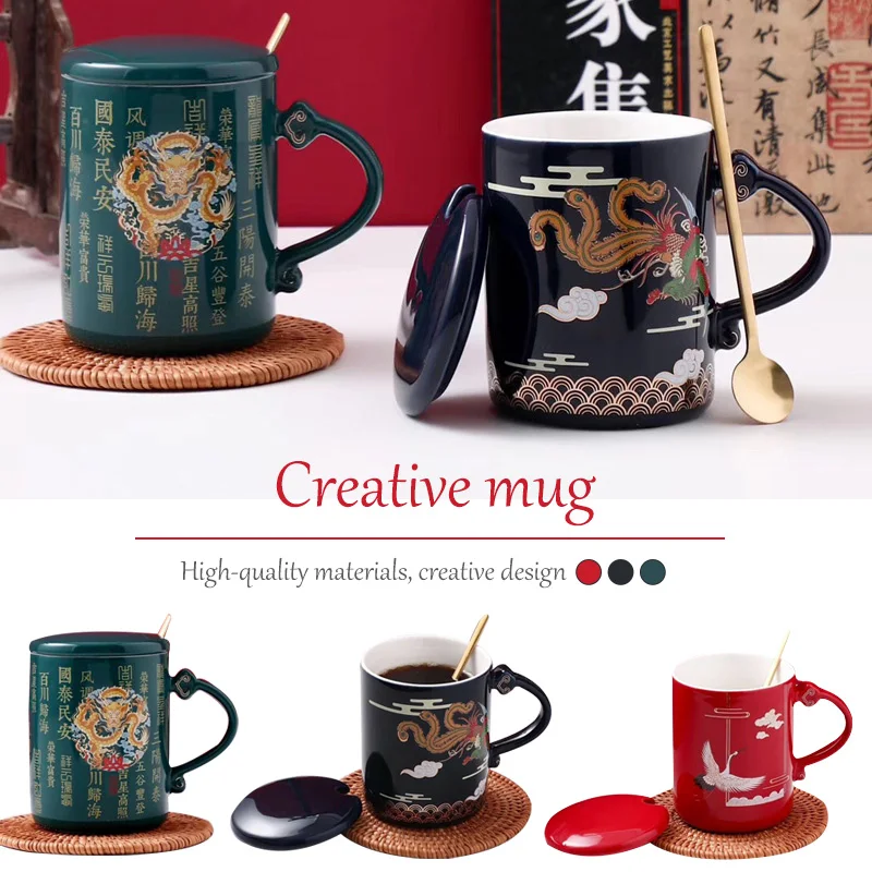 

400ml Vintage Ceramic Coffee Mug Chinese Style Crane Dragon Phoenix Pattern Breakfast Cup Creative Gift Mug Wedding Souvenirs
