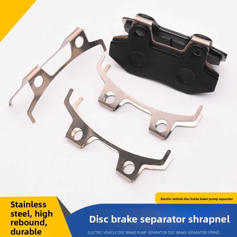 

Brake Disc Separator Plates - Anti-Rust Metal Plates for Easy Disc Brake Separation, Compatible with Most Vehicle Models