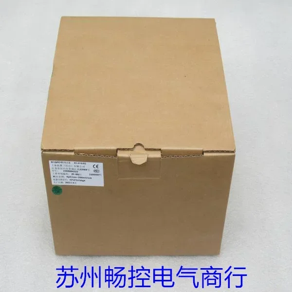 2026 New Shangtai SUNTEX Microcomputer RC/EC Transmitter EC-4110-RS Spot EC-4110RS
