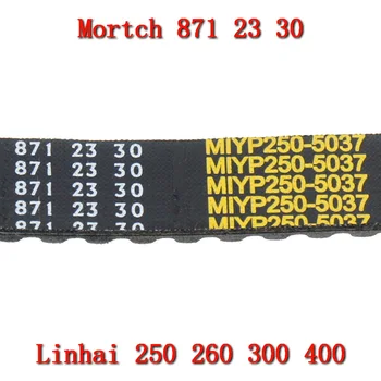 חגורת cvt cvt 871*23 YP250-5037 170m.9-4 עבור yamaha linhai 250 260 300 400 keyway jinlang feishen