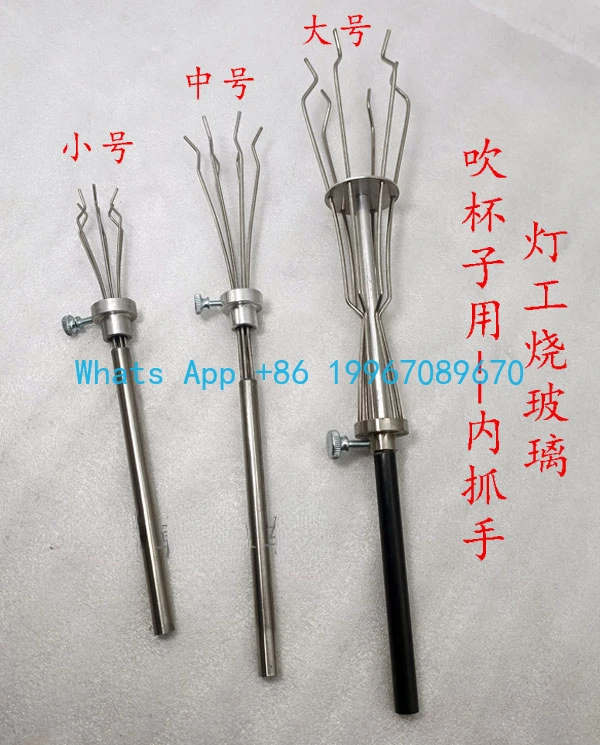 Lamp worker, small inner gripper, glass ball beads, bottle and tube gripper, glass tool, blowing tool