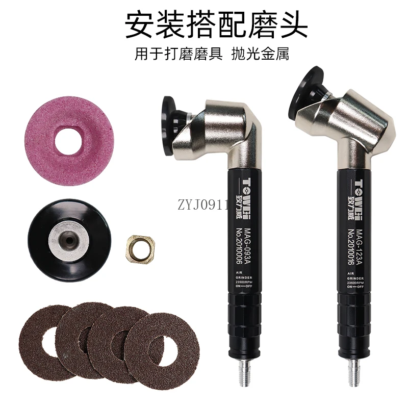 Smerigliatrice pneumatica a gomito 45 gradi 90 Smerigliatrice piatta Smerigliatrice pneumatica Penna Lucidatura Taglio bordi