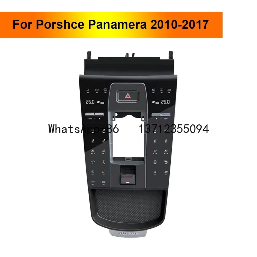 Krando Pannello console digitale multifunzionale per auto per Porsche Macan 2014-2021 Retrofit bracciolo centrale