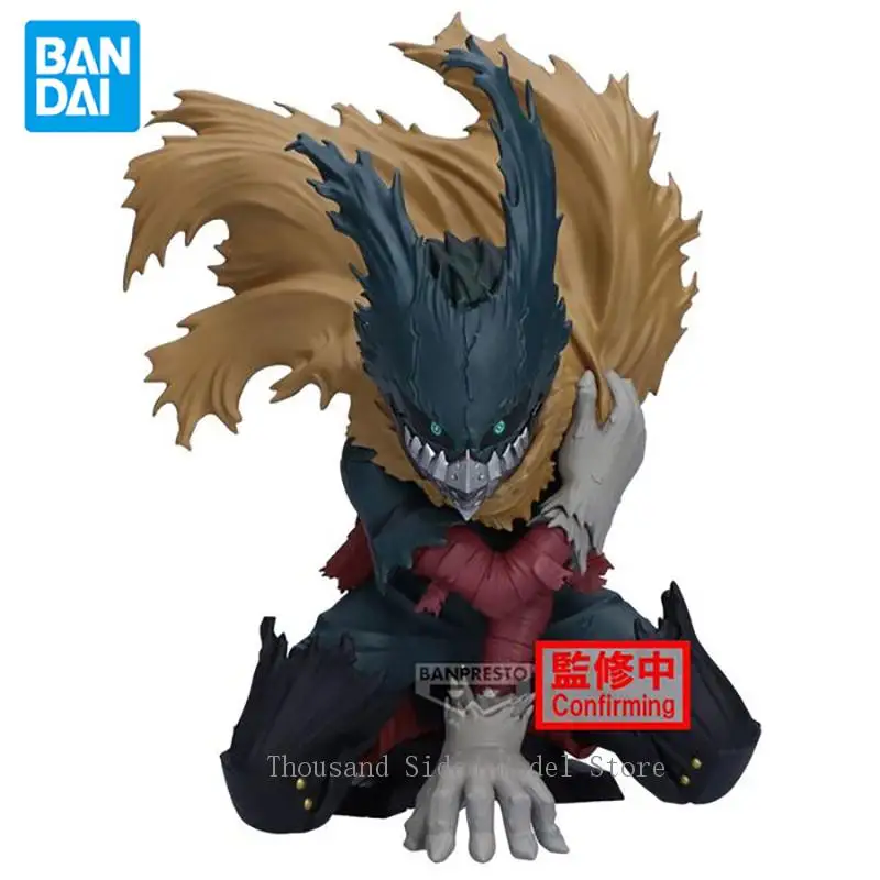 ของแท้จาก Banpresto MAXIMATIC ฟิกเกอร์อนิเมะ Boku no Hero Academia มิโดริยะ อิซึกะ รุ่นที่ 3 ของเล่นสะสม ของขวัญวันเกิด ขนาด 15 ซม.