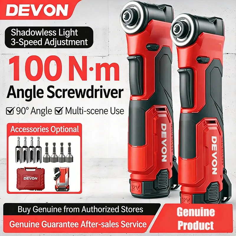 Devon 5771 Electric Truss Wrench 90 Degree Angle Impact Screwdriver Industry Screwdriver Stage Truss Construction Artifact