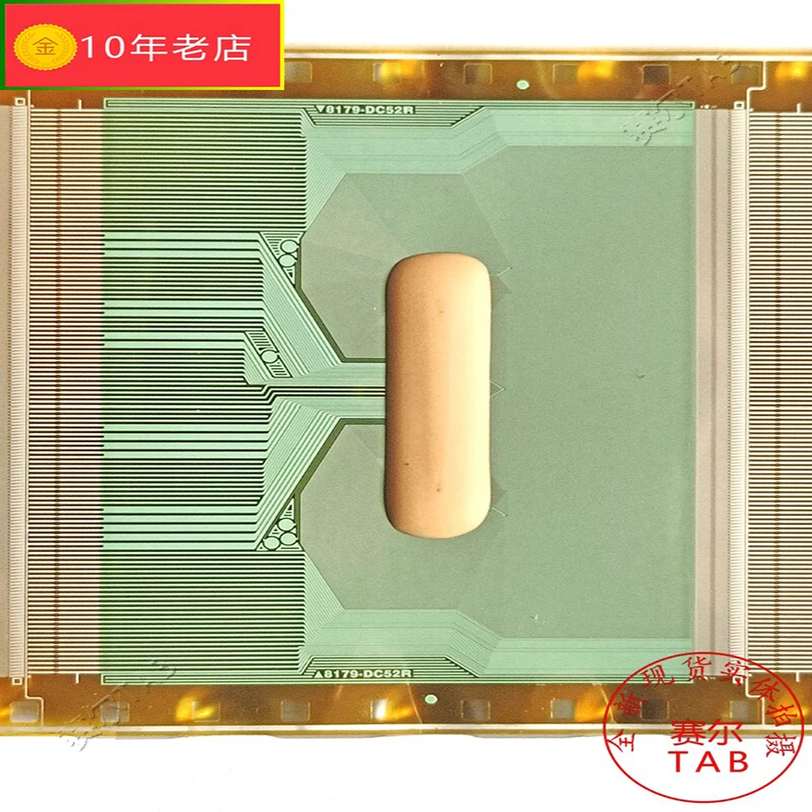 8179-DC52R  LCD chip Drive  TAB module  COF