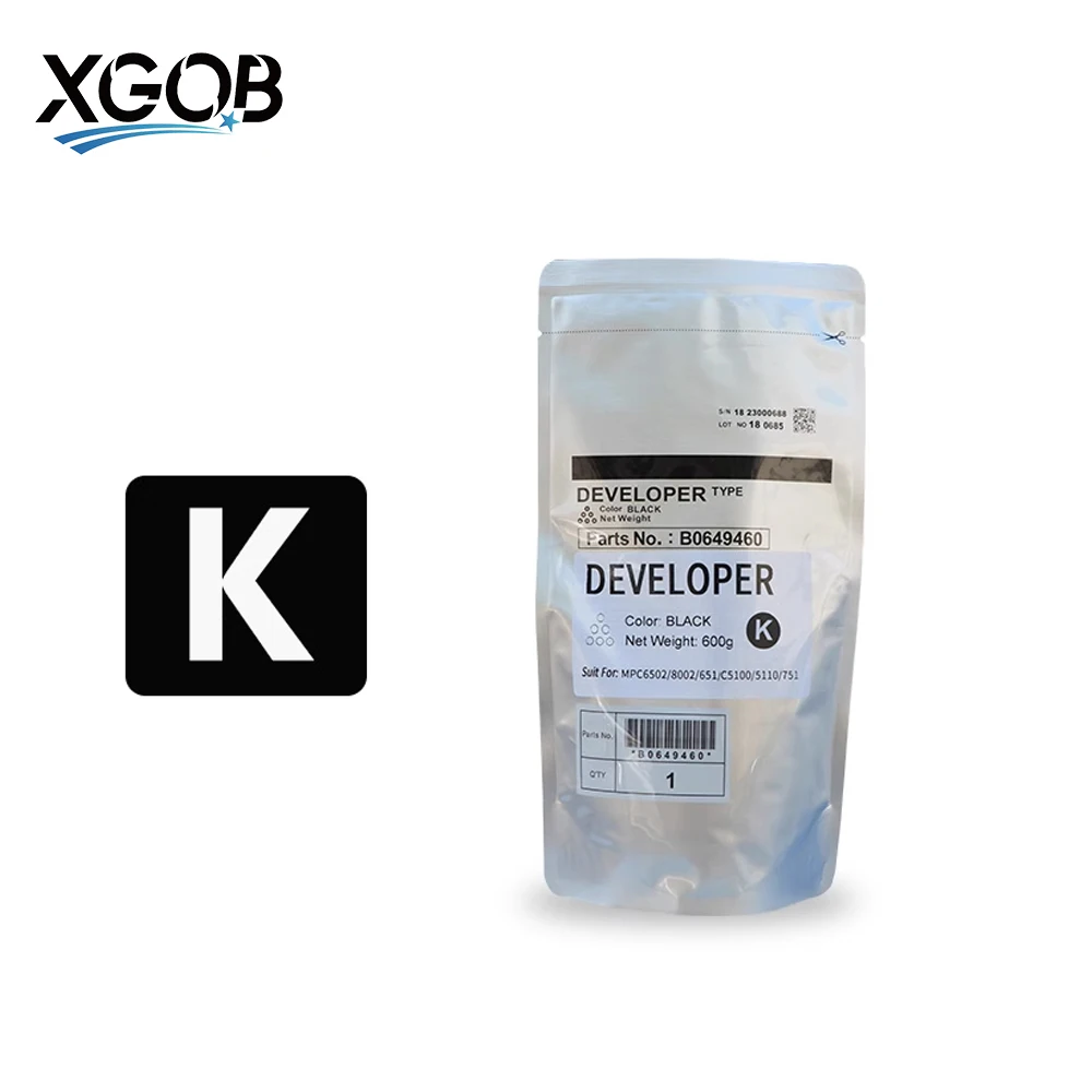 1PCS/600g MPC8002 Developer Powder For Ricoh MPC6502/5110/5100/5200/651/751/7501 Premium Quality High Compatible Secure Fusing