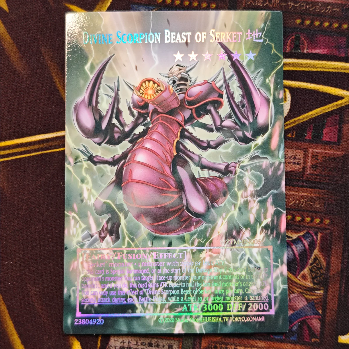 Anubis The Last Judge Play Mat Is It Worth Adding to Your Yugi Oh Gameplay Setup? Anubis The Last Judge Play Mat Is It Worth Adding to Your Yugi Oh Gameplay Setup?