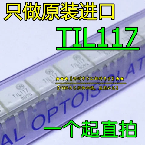 

10pcs orginal new optocoupler TIL117 TIL117M DIP-6 optocoupler