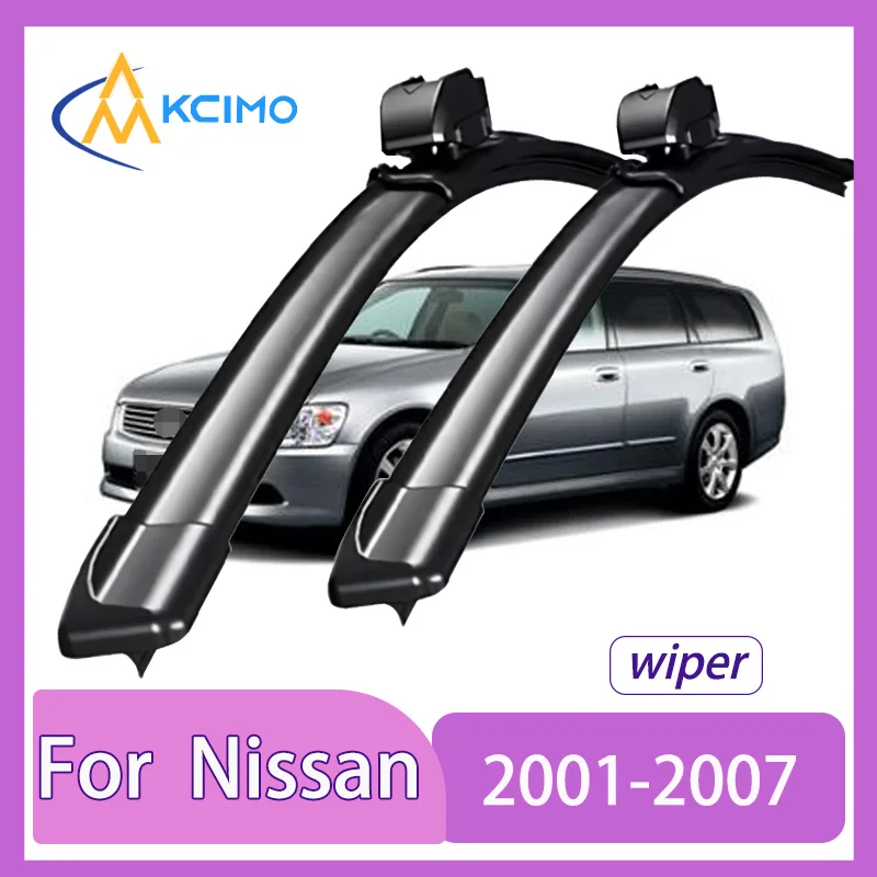 

Silent Beam Wiper Blades For Nissan Stagea M35 2001-2007 Noise-Free Windshield Wipers High-Performance Rain Brush