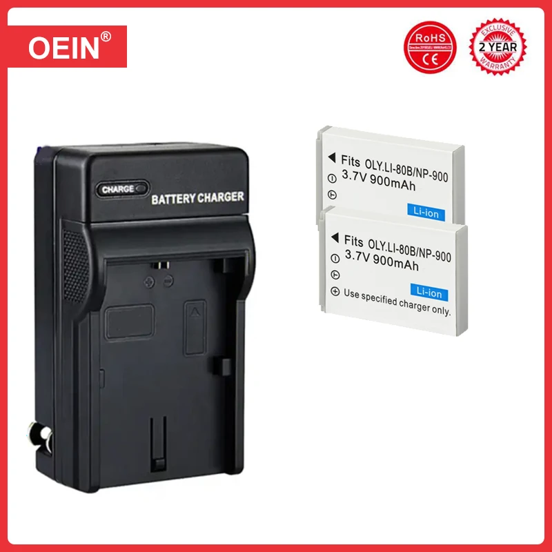 900mAh NP-900 NP900 Camera Battery + AC Charger for Olympus LI80B LI-80B Minolta DIMAGE E40 E50 PREMIER SL4 SL5 SL6 BENQ C500